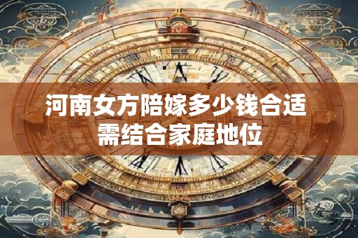 结婚14年是什么婚？第十四年象牙婚