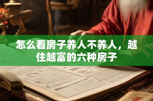 平安夜的真正来历,平安夜是圣诞节的前一天吗？