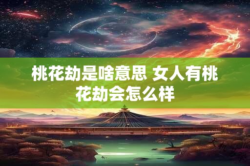 我国古代有多少节日,每天都是一个节日? 我国古代有多少节日,每天都是一个节日?