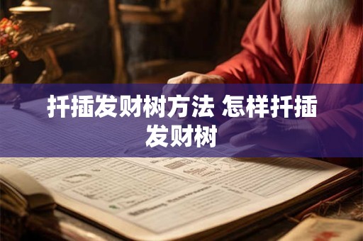 曼陀罗华每周处女座运势3.12-3.18
