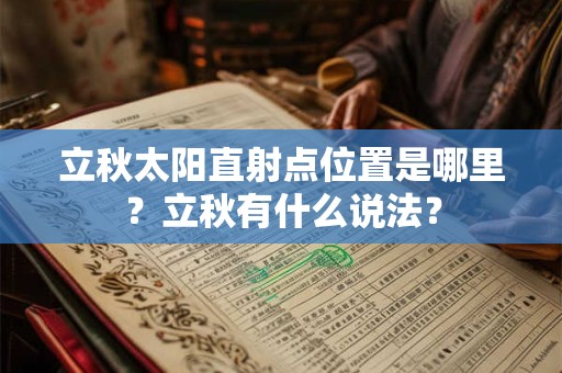 测试你是一个能够接受经常寻找性伴侣的人吗