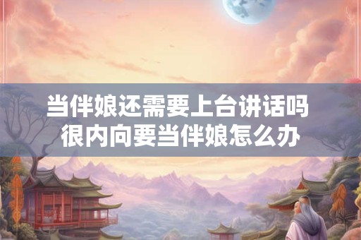 石榴石真伪鉴别方法 什么人不能戴石榴石