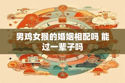 徐州重阳节有什么风俗 重阳节习俗分析