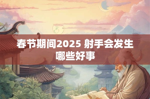 破竹指什么生肖 破字代表什么生肖