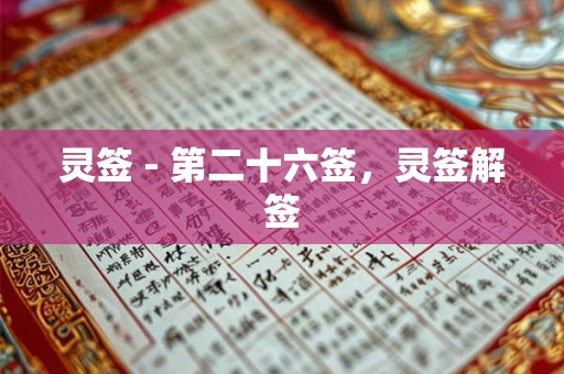 怎么追天蝎座女生？与天蝎座女生交往技巧