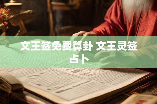 立夏蛋的由来 寓意 做法 怎么煮 斗蛋怎么玩