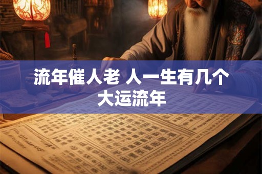 立冬打雷要反春的意思 立冬怎么养生