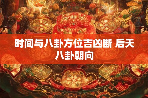 摩羯座天蝎座哪个厉害 摩羯座天蝎座谁更可怕