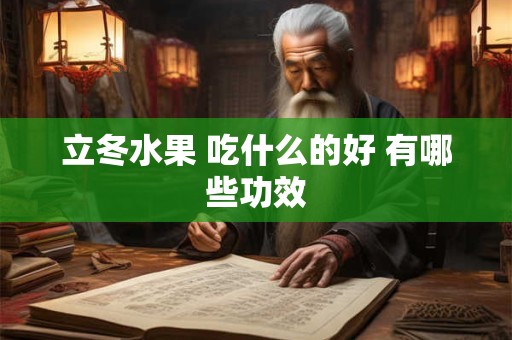 怎么追回水瓶座前女友 挽回水瓶女的致命绝招