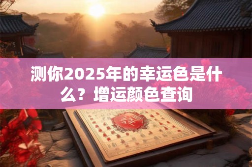 开门红红包申请怎么写 模板记得收藏