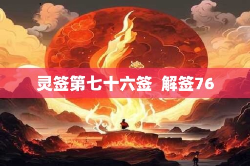 时柱比肩是什么意思 比肩在时柱代表什么