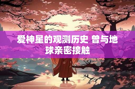 月柱食神坐七杀  通情达理聪慧机敏