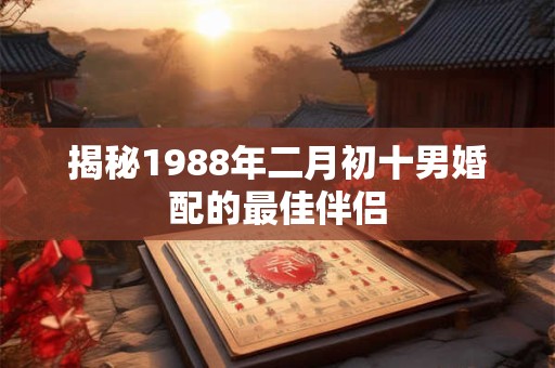 木字旁的名字霸气男 木字旁取名男孩名字大全