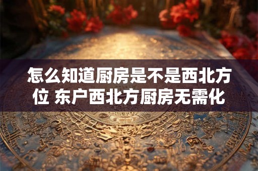 新车开回家有哪些忌讳 戒急戒浮躁
