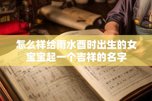 开张第一天有什么讲究说法  不可和人发生纠纷