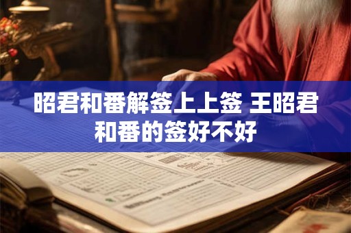 新生儿五行查询和取名张 张姓五行取名
