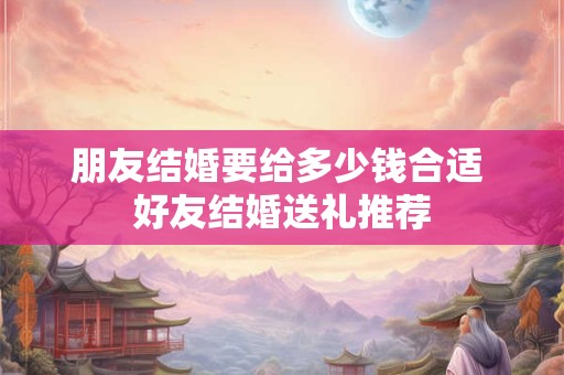 柳毅传书解签 关帝灵签33