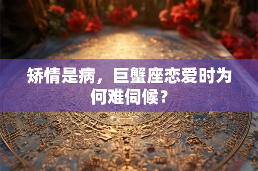 结婚12年是什么婚？第十二年亚麻婚