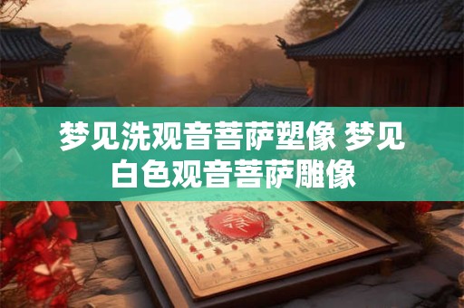清冷美人的眼型 女人眼睛有卧蚕好还是没有好