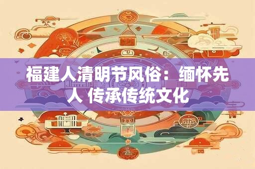 玄天上帝感应灵签第十七签 玄天上帝感应灵签第十九签解签