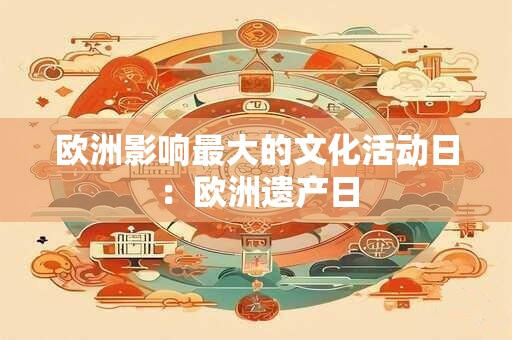 时柱有禄神的女人是好命 时柱有禄神空亡是什么意思