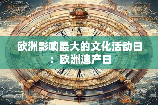 晚年什么庆 晚年是哪一年