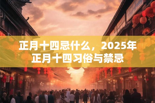 梦见我借钱别人不借 梦见熟人来向我借钱的预兆
