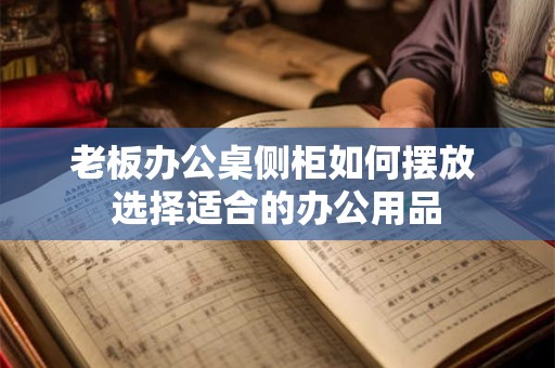 水瓶女容易毁了天秤男  天蝎女能够毁了天秤男