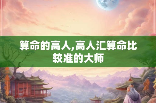 开衣服店店名叫什么好 服装店面取名字大全免费