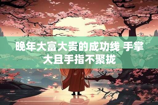 水瓶座刻意躲避才是真正喜欢 巨蟹女会把水瓶男玩死