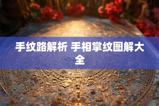 立秋是秋天了吗 是不是就到了秋天