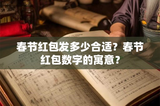 曼陀罗华每周摩羯座运势3.12-3.18