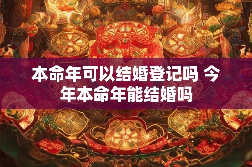 详细阅读:立秋养生要注意什么?可以吃什么水果? 立秋养生要注意什么?可以吃什么水果?
