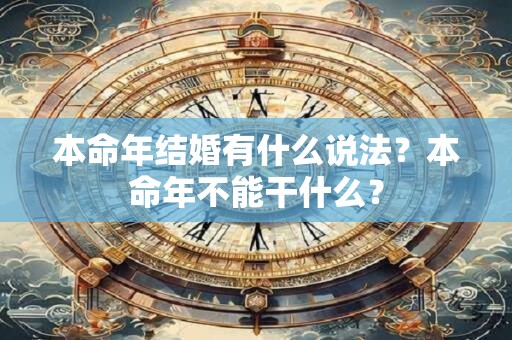 爱情滑铁卢？超准测你的伴侣是否会有出轨迹象!
