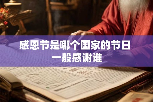 比较阳刚的女孩名字怎么取？女孩阳刚名字大全