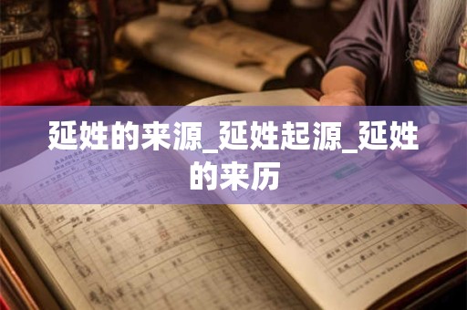 水瓶座为什么会不计后果的也要出轨