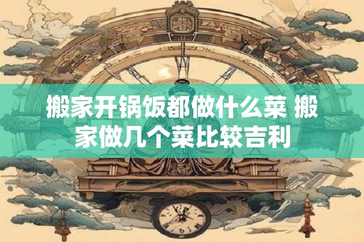 思源是男孩名字还是女孩 郑思源这个名字怎么样