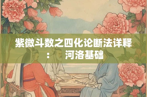 牛年男宝宝起名大全集 带有取名技巧