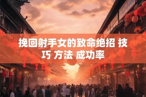 易经爻数吉凶 周易每爻与数字的关系