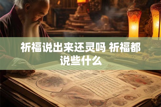最全心理城府测试 测试你的善良伪装程度