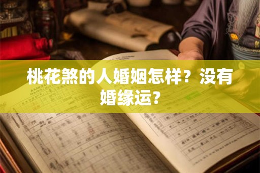 梓航取名的含义 用梓取名都是傻瓜
