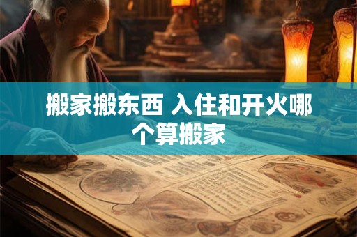 白露不能吃什么，白露节气饮食的七条注意事项