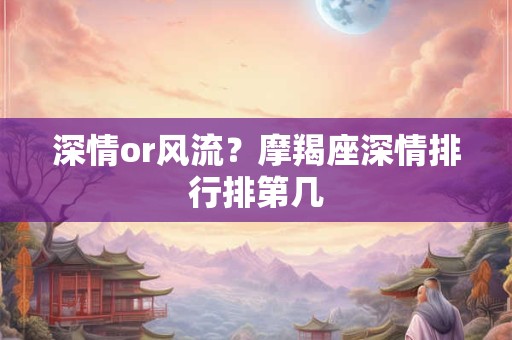 歌洋 邢宇菲，歌洋个人资料，歌洋演过的电视剧