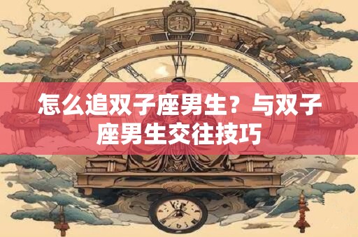 曼陀罗华 天蝎座运势6.24-6.30