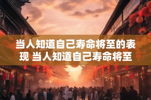 摩羯今年的幸运颜色 摩羯座今年的幸运颜色是什么