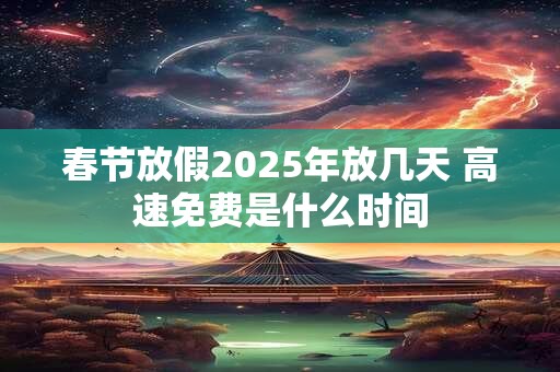 放不下还是留念？天秤座的念旧指数