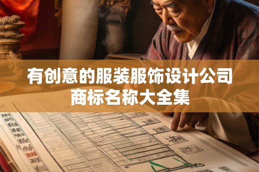 梦见算命先生给别人算命 为什么尽量不要算命