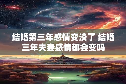登记领证可以异地吗 登记领证可以异地吗