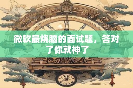 详细阅读:紫微斗数廉贞在疾厄宫 廉贞化忌在官禄宫 紫微斗数廉贞在疾厄宫 廉贞化忌在官禄宫