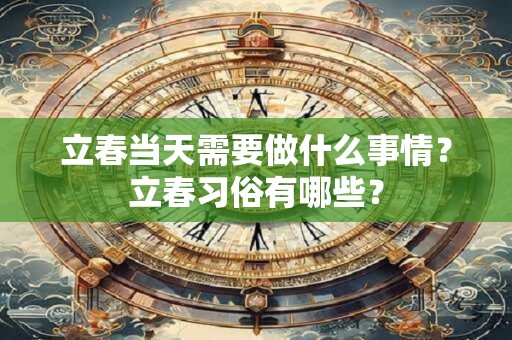 男宝宝哪几个字不能起名,这些字很忌讳